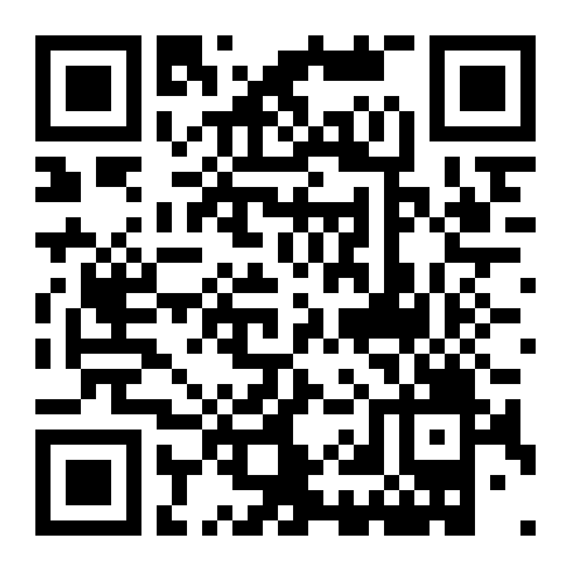 Shop on the App